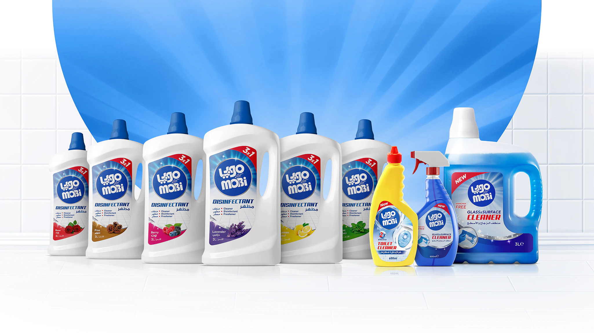 Cleaning Product line